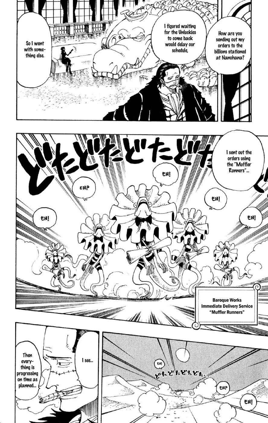 One Piece, Chapter 161 image 03